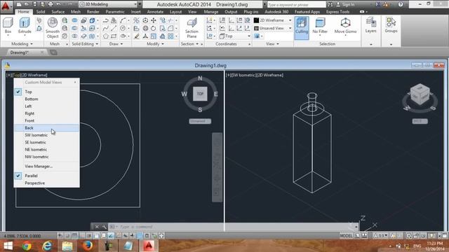 3D Bottle Design - AutoCAD 2013 / 2014 (Basic) смотреть онлайн