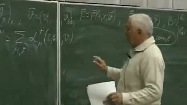 Лекция 9: Квазилинейные параболические уравнения и системы смотреть онлайн