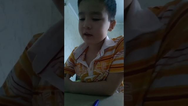 Что такое цена Что такое количество Что такое стоимость смотреть онлайн