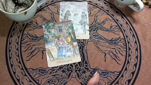 Что будет происходить с Вами на день всех влюблённых🔥💖⁉️