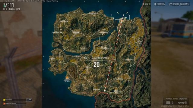 ?НОВЫЙ БОЕВОЙ ПРОПУСК В PUBG: BATTLEGROUNDS UPDATE 23.1 СТРИМ СТАРОСТЬ \ ИГРА PUBG \ ПУБГ ПАБГ. ? смотреть онлайн