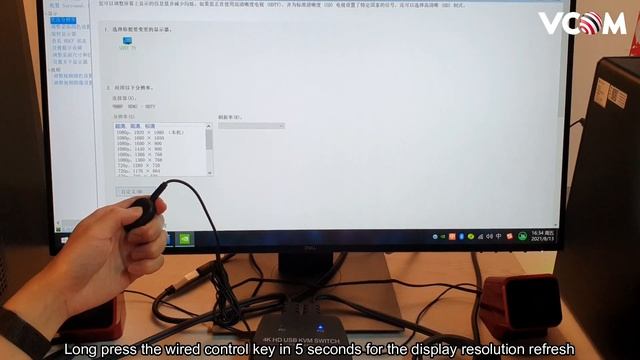 How To Connect Two PC With VCOM KVM HDMI Switch