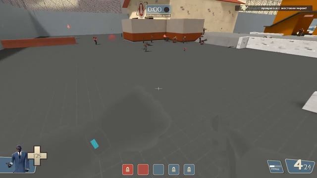 НЕ 8 МАРТА - TeamFortress 2 смотреть онлайн