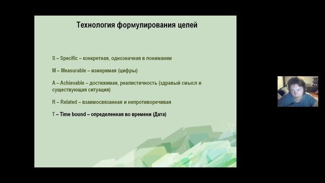 Социальное проектирование в этно-волонтёрстве