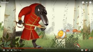 КОЛОБОК -  Русская народная Сказка