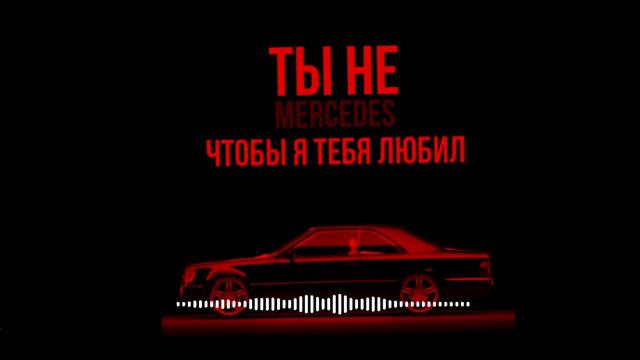 Right Now Slowed Dsippy - Akon смотреть онлайн