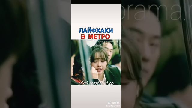 Когда слишком много хвастаешься . Смешное видео из тик тока... смотреть онлайн