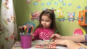 Подарок папе на 23 февраля!