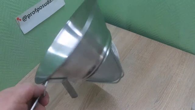 Сито-конус стальное Paderno D=25см арт 3493 смотреть онлайн