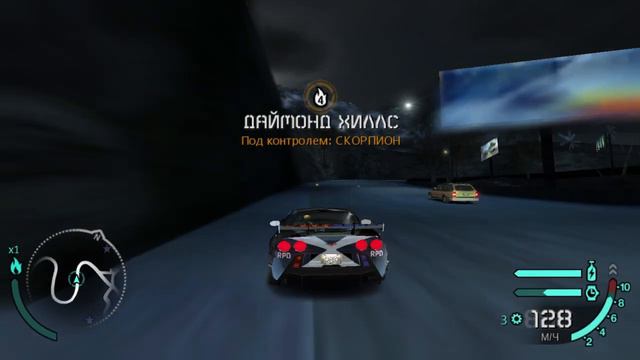 NFS Carbon HD Copcross Часть 2 [720p30fps] [16+]
