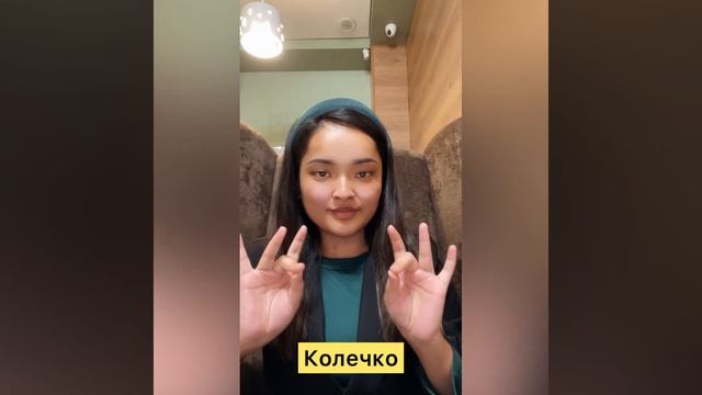 Пальчиковая гимнастика для детей смотреть онлайн