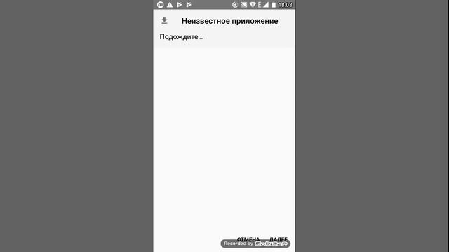 Как взломать Wolf online смотреть онлайн