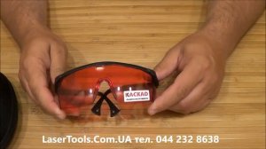 Зачем нужны красные очки для лазерного уровня (нивелира)? Дешевые очки