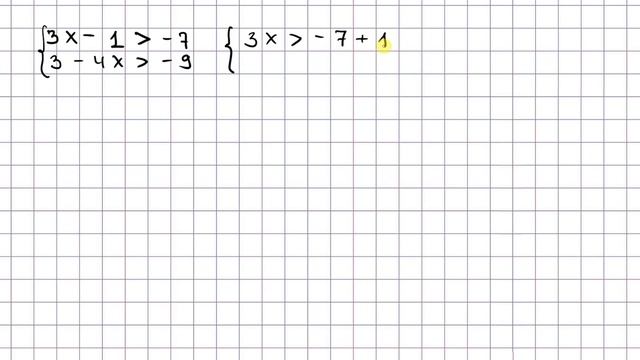 Системы линейных неравенств с одной переменной - алгебра 9 класс смотреть онлайн