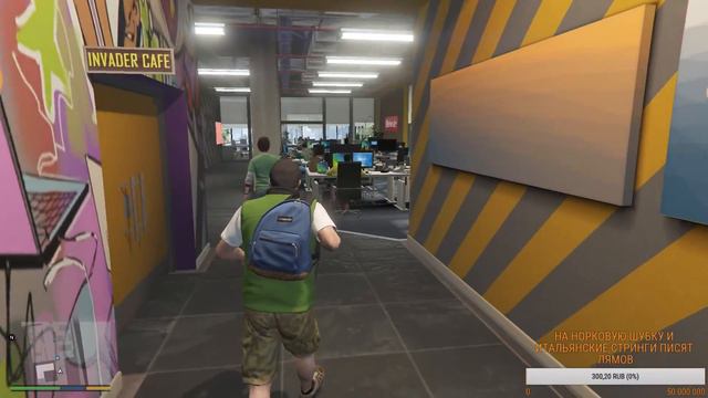 GTA V Online прохождение сюжетки с нуля (добьем 200 подписчиков ?) смотреть онлайн