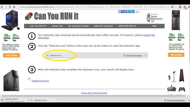 Как узнать пойдет ли игра на твой ПК смотреть онлайн