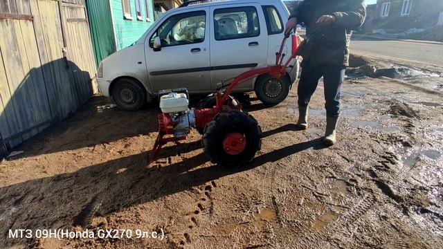 Мотоблок МТЗ-09Н(Honda GX-270) 2013г.в. смотреть онлайн