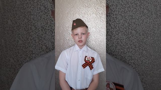 Лукьянов Александр 11 лет, "Баллада о матери" А.Дементьев смотреть онлайн