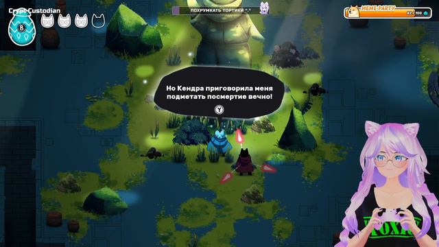 Вечер [DEMO] игорей #7 ● Запись стрима смотреть онлайн