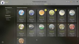 Русская рыбалка 4 - Цвет поводков и маркерное удилище