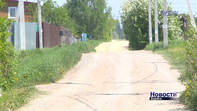 В Бердске обокрали квартиру, гараж, дачный дом и палатки на берегу смотреть онлайн
