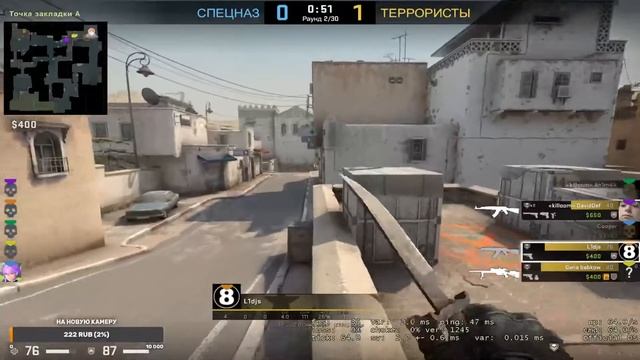 #8 Cтрим по CSGO. САМАЯ ВЕСЁЛАЯ КАТКА!!! )) смотреть онлайн