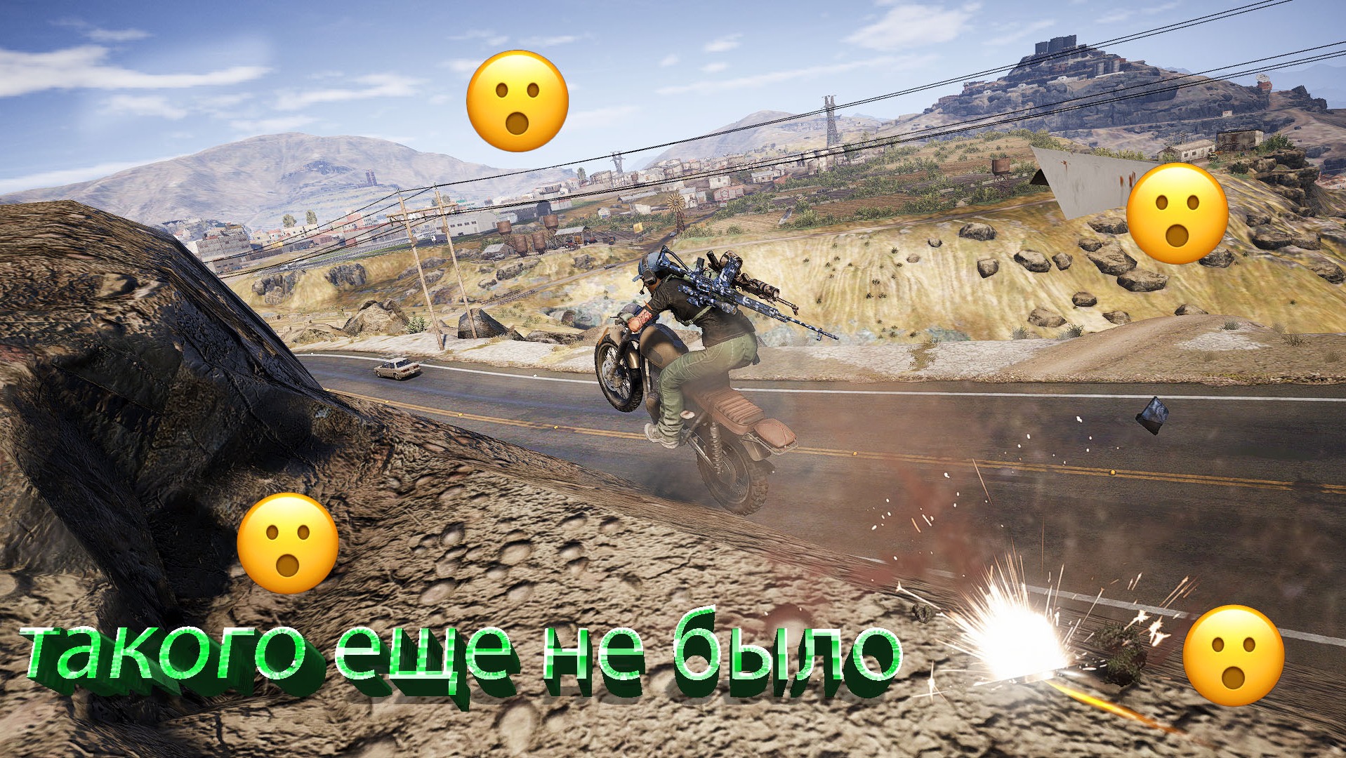 Tom Clancy's Ghost Recon Wildlands GAMEPLAY