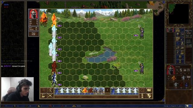 Из грязи в князи [Heroes 3 Jebus Outcast] Yama_Darma (Сопряжение) vs Rybas (Башня) смотреть онлайн