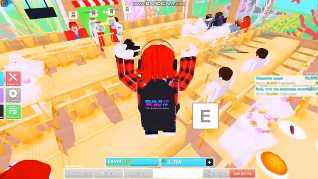 My Restaraunt #4 | ЕТИЖИ ПАССАТИЖИ КУПИЛ ХРАМ!!! смотреть онлайн