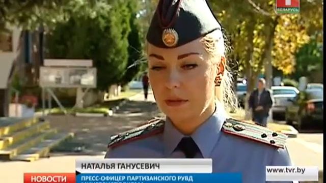 Пьяный мужчина угнал трактор "Беларус" смотреть онлайн