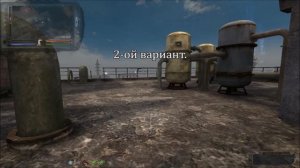 Тайник Харона на ЧАЭС-2. Народная Солянка 2016.