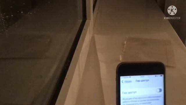 Как срисовать рисунок с телефона, чтобы экран не шатался? #лайфхаки смотреть онлайн