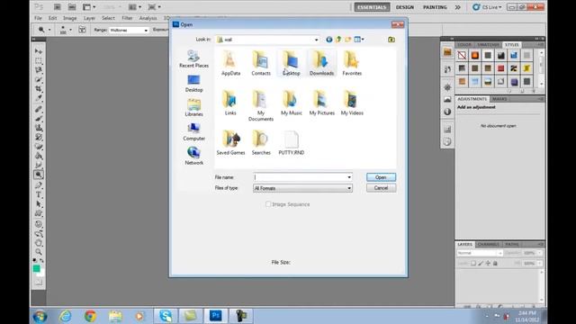 Adobe Photoshop CS5 Tutorials in Urdu Hindi Part 19 of 40 Sponge & burn tools смотреть онлайн