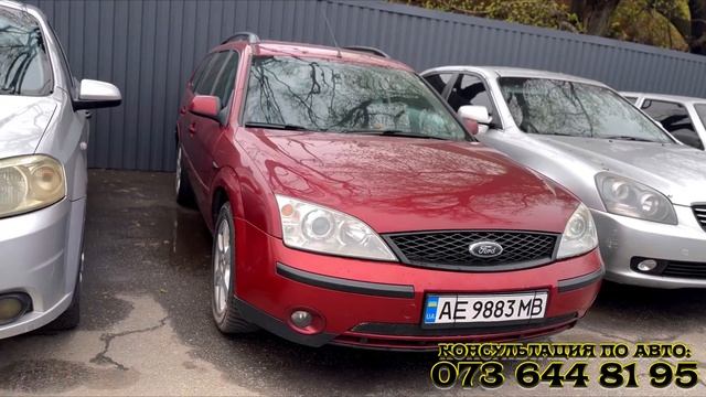 Эксклюзивный анонс продажи?