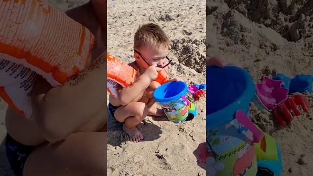 пляж Санта Понса смотреть онлайн
