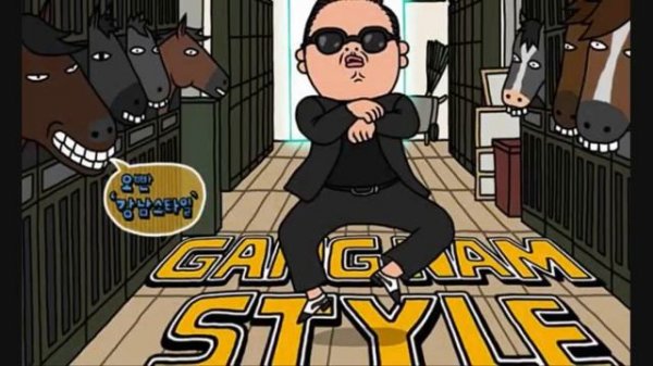 PSY - Gangnam Style (Bulletstorm Drum'nBass Remix)