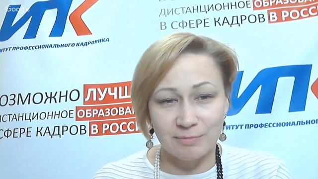 Оптимизация режимов работы.Суммированный учет: практика и графики смотреть онлайн