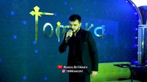 17 Тимур Хидирбеков – «Мой сон»