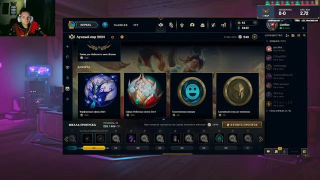 JP server | 1million points Kalista смотреть онлайн