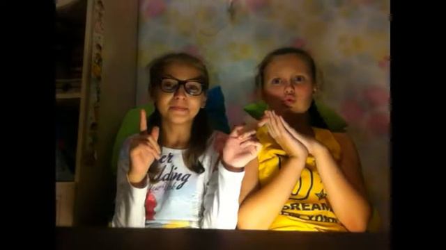 Тэг меня плохо знают мои друзья!С моей подругой. смотреть онлайн