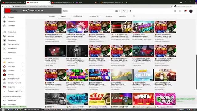 Играем В Minecraft Крутой Чил стрим)залетай смотреть онлайн