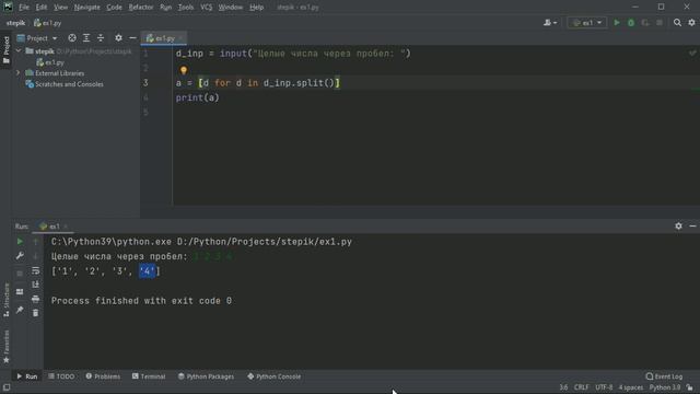 #27. Генераторы списков (List comprehensions) | Python для начинающих смотреть онлайн