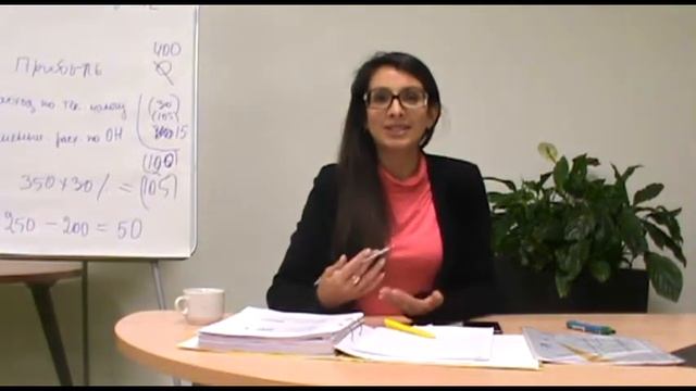 Подготовка к PMP в Академии бизнеса EY смотреть онлайн