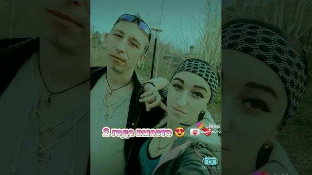 мой самый любимый человек смотреть онлайн