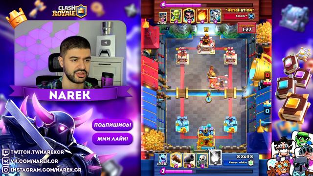Хог 2.6 Эликсира Vs Топ 1 Мира 🏆