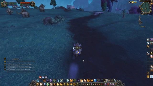 Основные термины в World of Warcraft - часть 2 / Wow словарь терминов смотреть онлайн