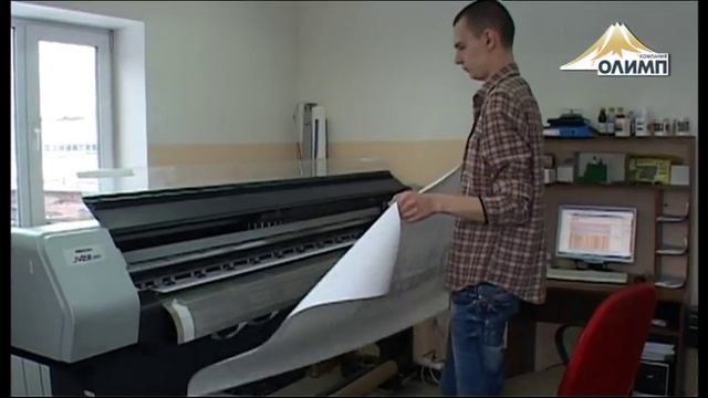 Сублимационная печать