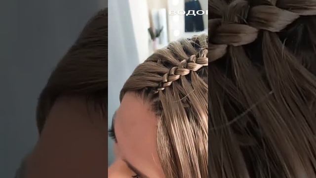 Водопад - Waterfall with kanekalon смотреть онлайн