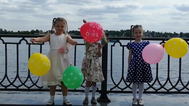 FELICITA шоу-группа Смайлики "шарики воздушные" смотреть онлайн