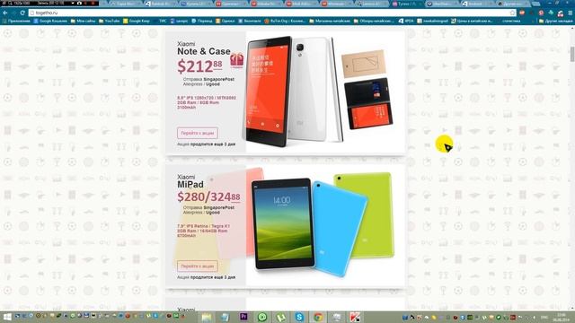 Как безопасно купить на Aliexpress у честного продавца и выбрать хороший товар смотреть онлайн